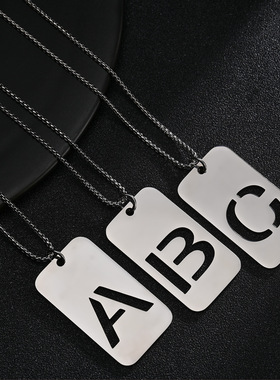 姓名英文字母数字镂空军牌