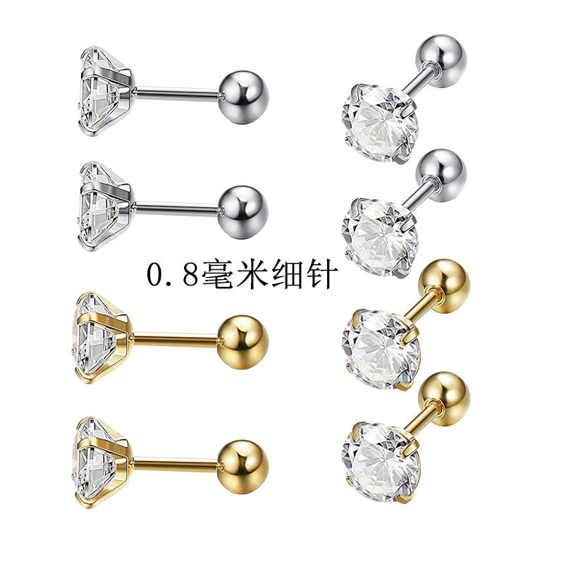 超闪细针锆石耳钉钛钢四爪螺纹耳骨钉养耳洞免摘耳蜗钉淘宝货源