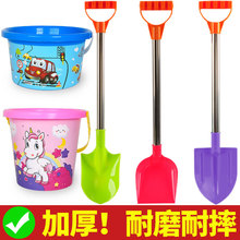 加厚大号沙滩玩具玩雪挖沙工具套装 小铲子和桶儿童挖土海边沙子土