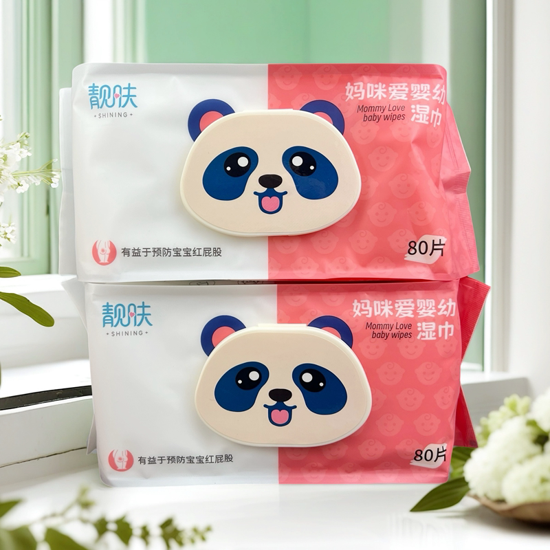 靓肤婴儿孕妇无纺布湿巾