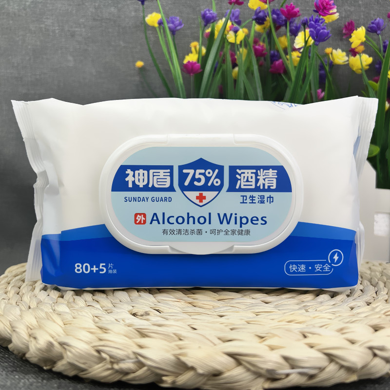 80片婴幼儿擦拭酒精湿巾