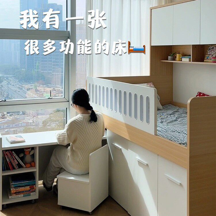 安兰图半高床儿童床衣柜床小户型上床下柜储物收纳床带书桌省空间