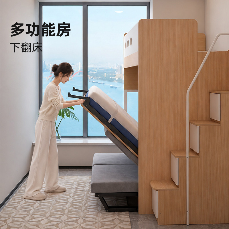 安兰图隐形床沙发床折叠上下床儿童高架床小户型上下铺双层床侧翻