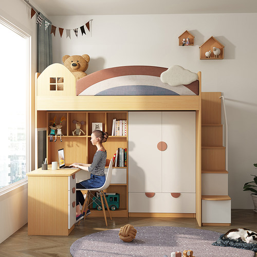 安兰图简约式多功能上下床