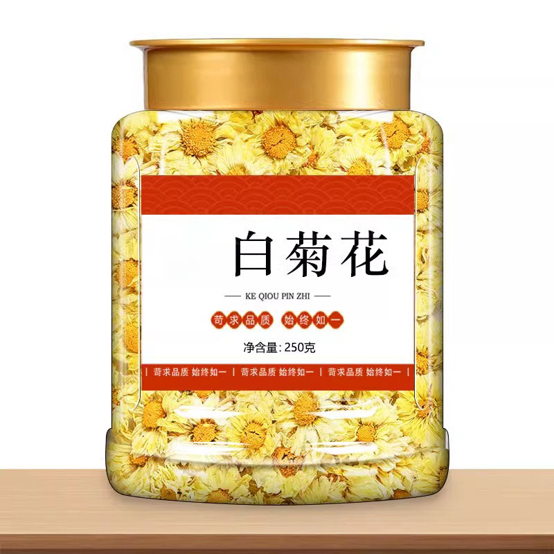 杭白菊官方旗舰店花中药