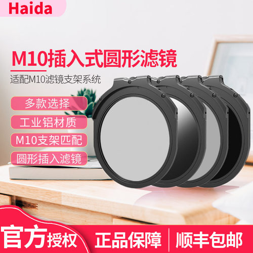 1秒安装 多功能使用