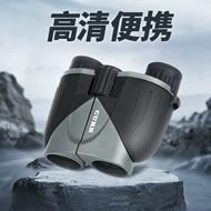 Nam toàn quang học công suất cao độ phân giải cao tầm nhìn ban đêm ngoài trời đặc biệt kính thiên văn ống nhòm cầm tay nhỏ chính hãng thân thiện với túi tiền chơi ống nhòm ống nhòm cao cấp
