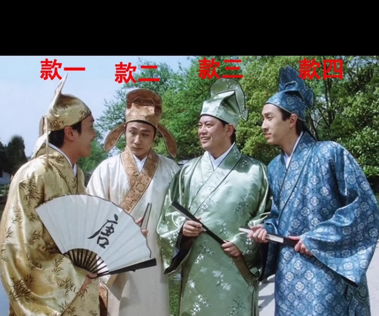 全国出租唐伯虎点秋香同款古装小品演出服少爷家丁管家服装租赁