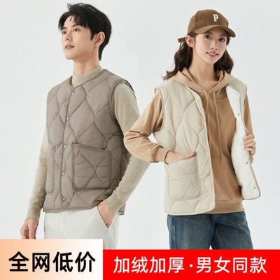 马甲衫宣加绒加厚秋冬季单排扣