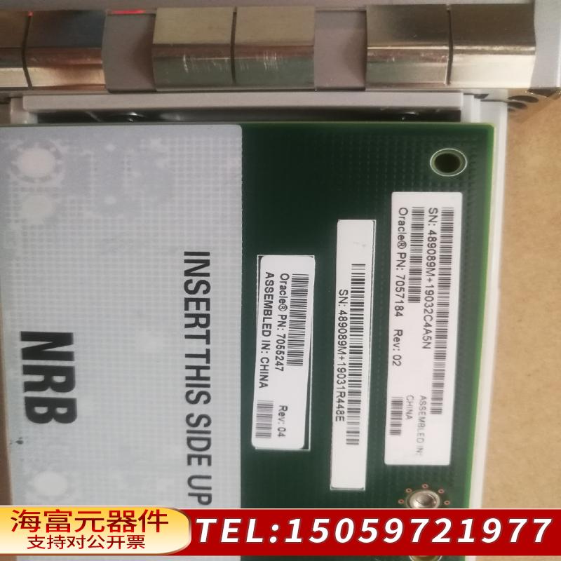 Sun Oracle Exadata 7057184 705，询价