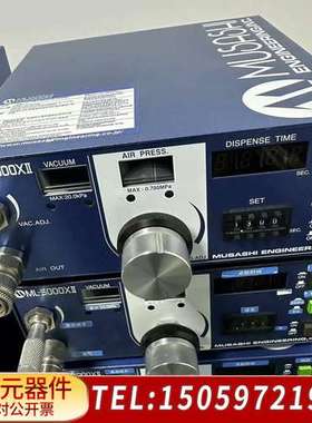 ML-5000XII很没问题