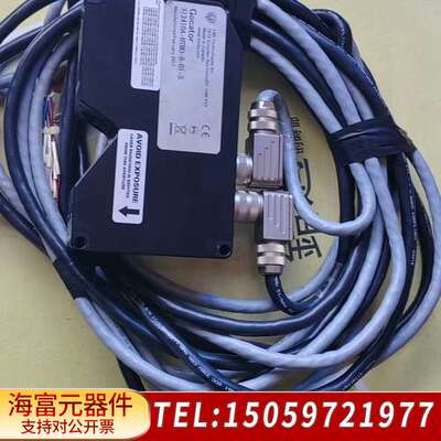 LMI乐姆迈Gocator，312410A-HTRO-B-0