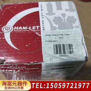 型号EVZS4R UCV系列隔膜阀 LET 哈姆雷特HAM