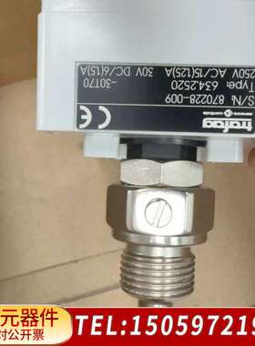 Trafag温度传感器MST9515 STAT，型号