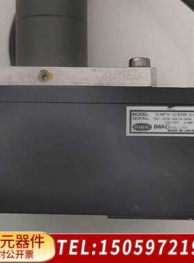 工业相机黑白，型号VCC-G20E20B3带茉莉特1倍远