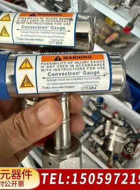 MKS+Granville-Phillips+Convect