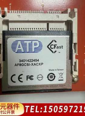 Christie F-Main 主板，015-100417-