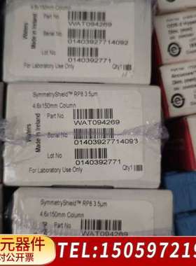 新沃特世WAT094269液相色谱柱，Symmetry?Sh