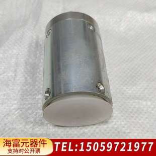 02775 德恩科PLG52减速机 型号88851