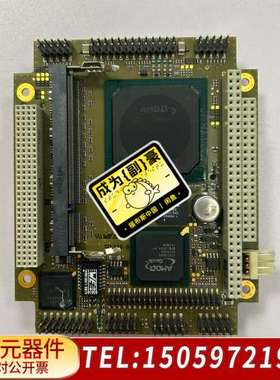 Cool RoadRunner-LX800 主板，LIPPE