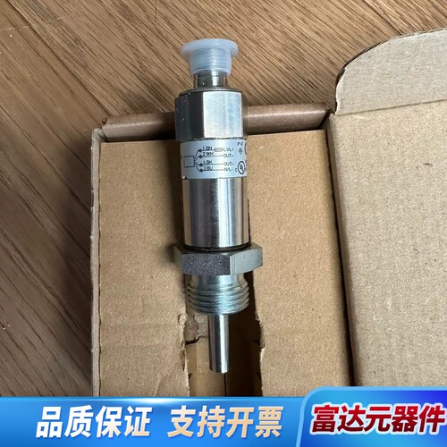 IFM SC0529流量传感器