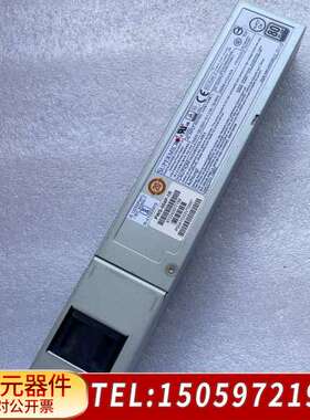 超微 Supermicro PWS-504P-1R，超微PW