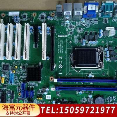 AIMB-705VG／G2工控机主板 视频发货 议