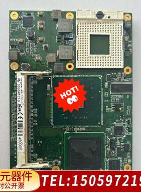 congatec AGL024907 PN:033874 A