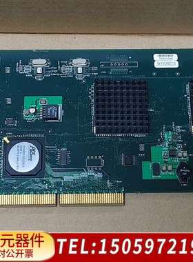 EFI 2006 EIectronics Imaging 4