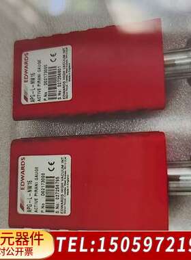 爱德华真空计APG-L-NW16，型号D02173000，英