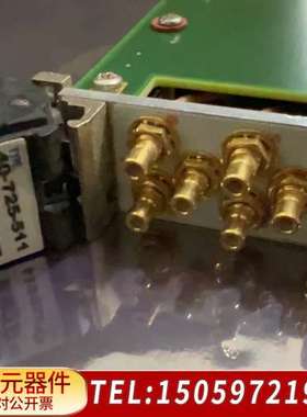 Pickering 40-725-511 ，