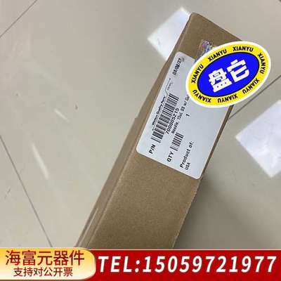 2023年沃特世进样针700005215