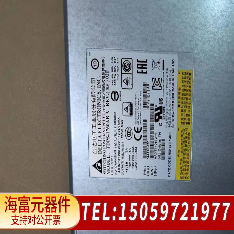 X-48564-00-R6 NETAPP6600盘柜 175，询价