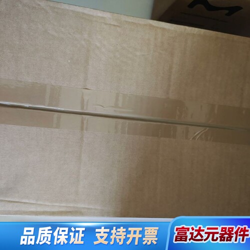 密理博纯化柱 Progard TS2，货号PR0G0T0S2