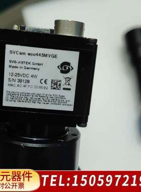 SVS一VlSTEK，工业相机，SVCam，eco445