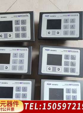 BIANFU蝙蝠纠偏BF5200S控制器，，
