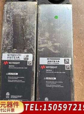 直流电子负载模块N6791A(60V，20A，100W)