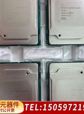 4210R CPU 正式版 10颗