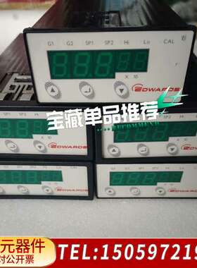 爱德华真空计显示器D39591500， 发，感兴