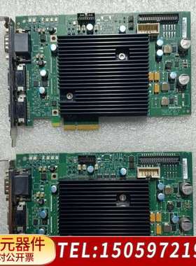 Matrox 图像采集卡RADEV5MCLSF