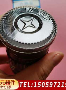 SA2520M-10MP，大靶面工业相机镜头/线扫相机镜