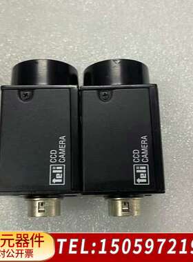 Teli CS8550i CS8550Di CS8560D