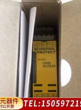 施迈赛SCHMERSAL安全继电器SRB 402EM-2