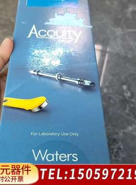 沃特世186002353 UPLC色谱柱，B