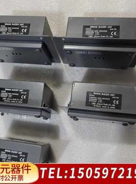 JRC NVS-765 5个 准新