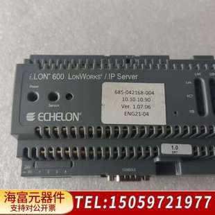 LonWorks 600 i.LON 埃施朗ECHELON