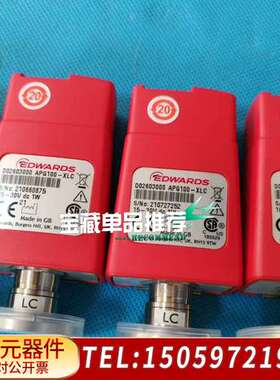 爱德华APG100-XLC真空计，型号D02603000，英