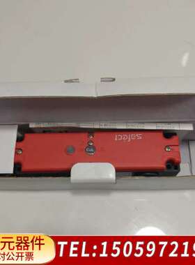 Safect 安全门开关电磁锁传感器 CLS-M1AD