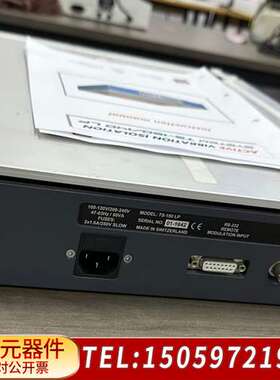 Table Stable Ltd TS-150 LPTS-1