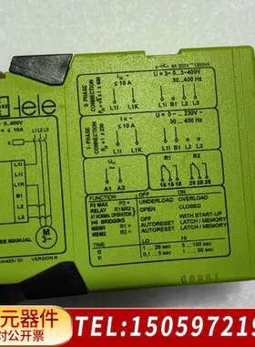 Hele时间继电器，BW400V5X。，，功